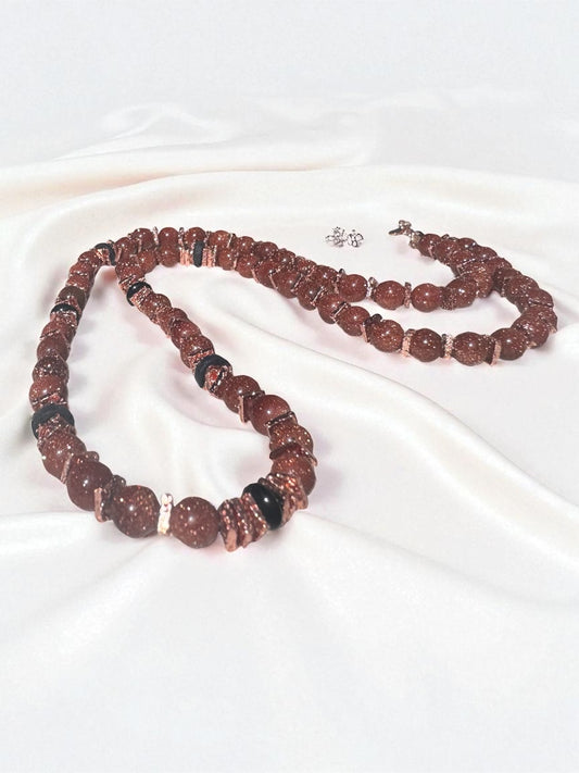 שרשרת אש האדמה